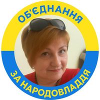 Веселка1